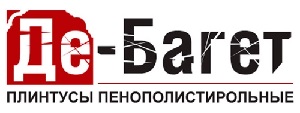 Де-Багет