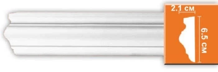 Молдинг гладкий Decomaster 97022 гибкий на Otdelka1.ru
