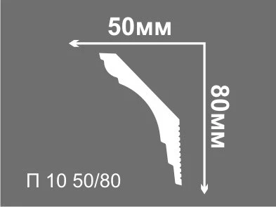 Плинтус потолочный Де-Багет П10 50-80 на Otdelka1.ru