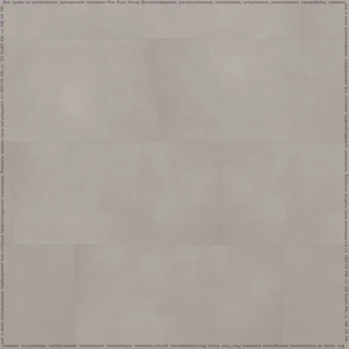 Кварц-виниловая плитка Fine Floor Stone FF-1480 Гаасбек на Otdelka1.ru