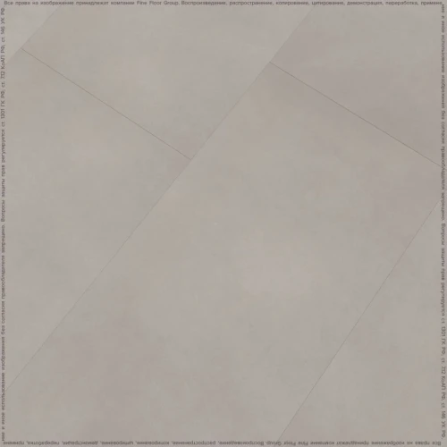 Кварц-виниловая плитка Fine Floor Stone FF-1480 Гаасбек на Otdelka1.ru