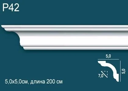 Карниз Perfect / Перфект P42 на Otdelka1.ru