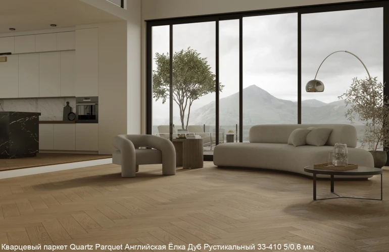 Кварцевый паркет Quartz Parquet Английская елка 5/0.6 мм 33-410 Дуб Рустикальный на Otdelka1.ru