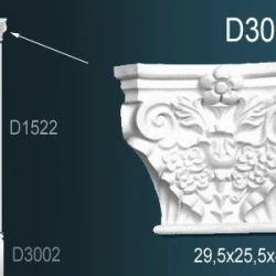 Пилястра Перфект D3001
