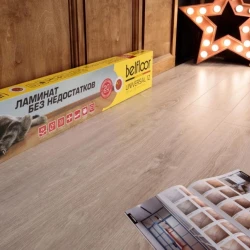 Ламинат Belfloor Universal 12 BF12-546-UN