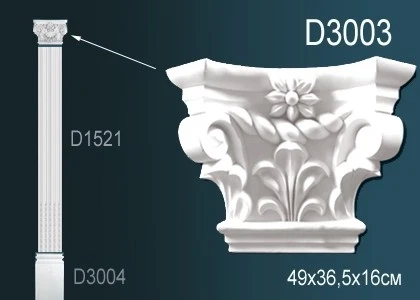 Пилястра Perfect / Перфект D3003 на Otdelka1.ru