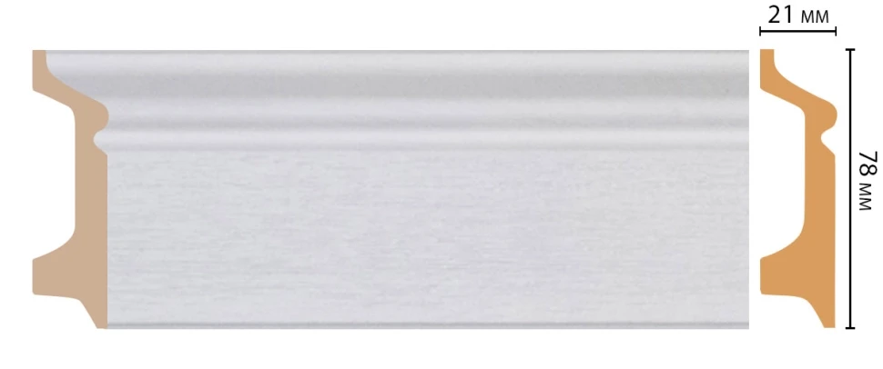 Плинтус напольный Decomaster D122-70 на Otdelka1.ru