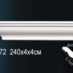 Карниз Перфект AB172F
