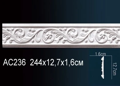 Молдинг с рисунком Perfect / Перфект AC236 на Otdelka1.ru