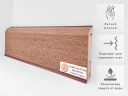 Уплотнитель для плинтуса МДФ Teckwood RAL 8003 Янтарный на Otdelka1.ru