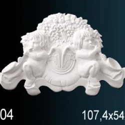Элемент Перфект P1004