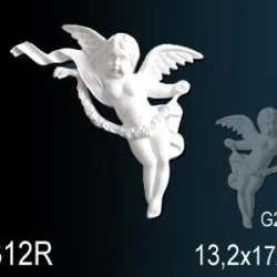 Элемент Перфект G2312R