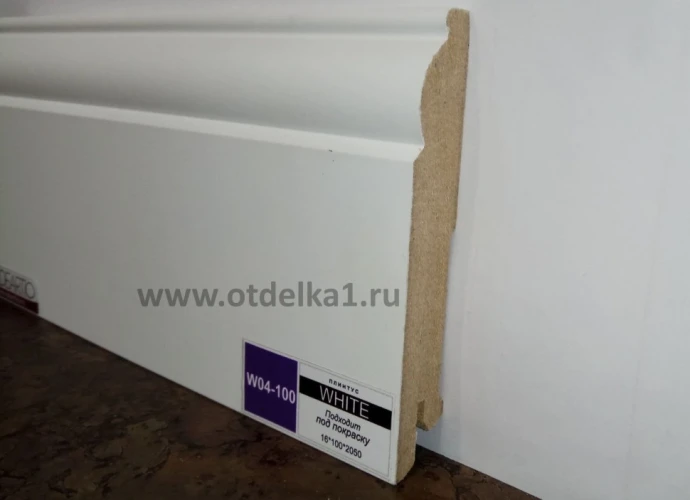 Плинтус МДФ Deartio Эконом White W 04-100 фигурный на Otdelka1.ru