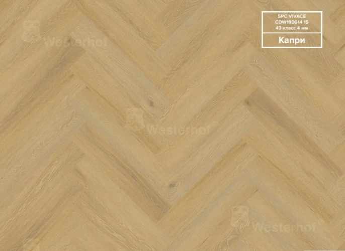 Кварц-виниловый ламинат Westerhof Vivace Капри на Otdelka1.ru