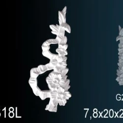 Элемент Перфект G2318L