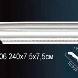 Карниз Перфект AA106F
