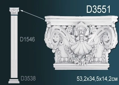 Пилястра Perfect / Перфект D3551 на Otdelka1.ru