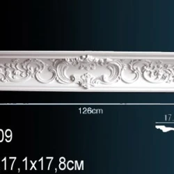Карниз Перфект AA109