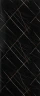 Стеновая панель Artiva Keramo Light  KL2900-2 Sahara Noir на Otdelka1.ru