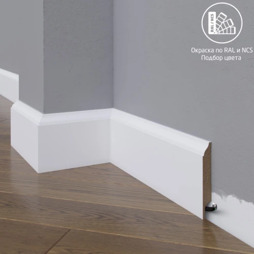 Плинтус МДФ Madest Decor 16-083-12 окрашенный по RAL/NCS на Otdelka1.ru