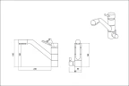 Смеситель EMAR EC-3008.13 Аворио на Otdelka1.ru