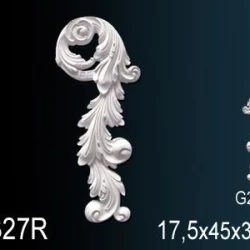 Элемент Перфект G2327R
