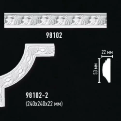 Угол Decomaster 98102-2