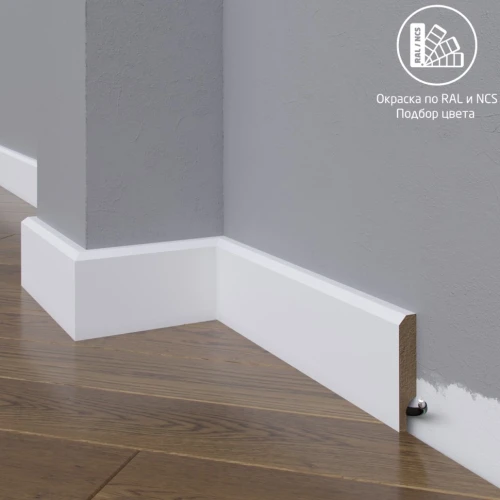 Плинтус МДФ Madest Decor 19-064-12 окрашенный по RAL/NCS на Otdelka1.ru