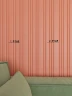Декоративные стеновые 3D панели Perfect / Перфект P169 на Otdelka1.ru
