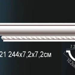 Карниз Перфект AA121