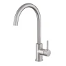 Смеситель в мойку EMAR 3004 ЕС - 3004 Satin на Otdelka1.ru