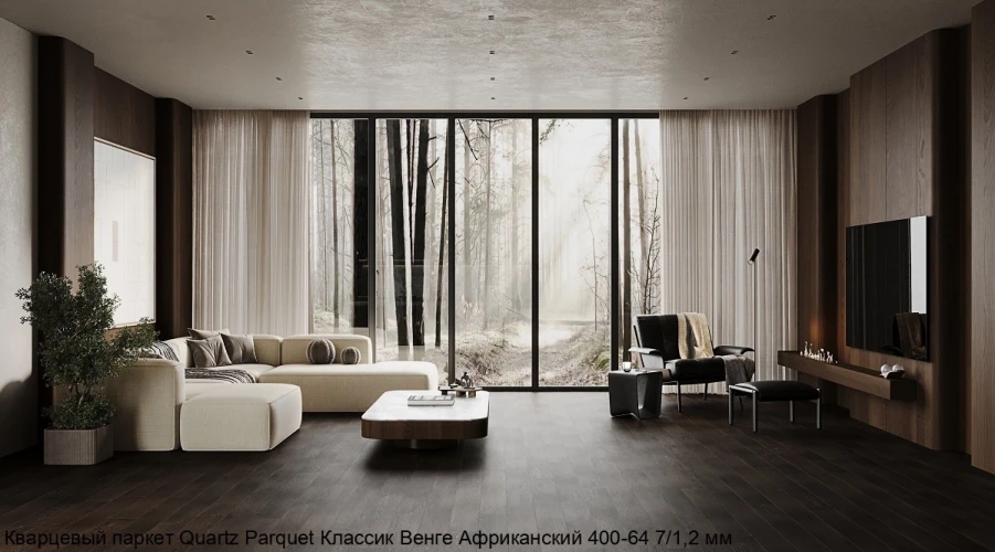 Кварцевый паркет Quartz Parquet Классик 7/1.2 мм 400-64 Венге Африканский на Otdelka1.ru