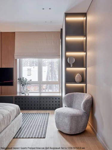 Кварцевый паркет Quartz Parquet Классик 7/1.2 мм 1258-59 Дуб Кедровый Латте на Otdelka1.ru