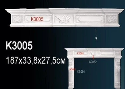 Камин Perfect / Перфект K3005 на Otdelka1.ru