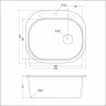 Мойка EMAR EMQ-1570.С EMQ-1570.C Морион на Otdelka1.ru