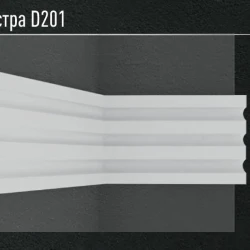 Пилястра молдинг Decomaster D201