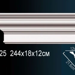 Карниз Перфект AB225