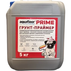 Грунт-праймер Aquafloor PRIME 5 кг