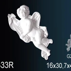 Элемент Перфект G2333R