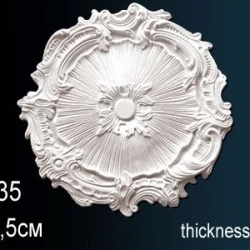 Розетка Перфект B3035