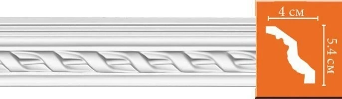 Потолочный плинтус с орнаментом Decomaster 95081 гибкий на Otdelka1.ru