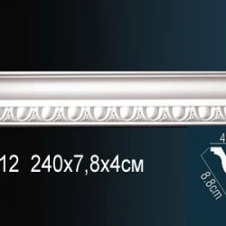Карниз Перфект AA212F