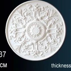 Розетка Перфект B3037