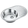 Мойка для кухни EMAR EMB-7750 на Otdelka1.ru