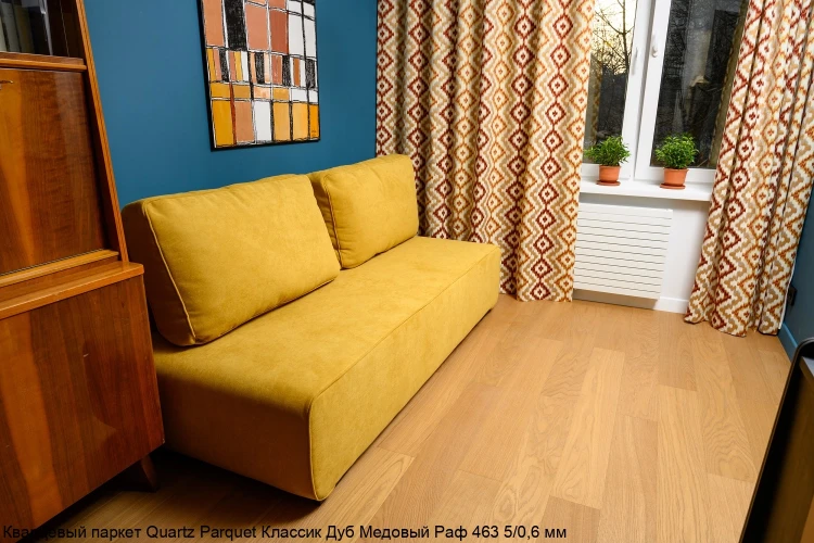 Кварцевый паркет Quartz Parquet Классик 7/1.2 мм 463 Дуб Медовый Раф на Otdelka1.ru
