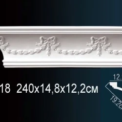 Карниз Перфект AA218