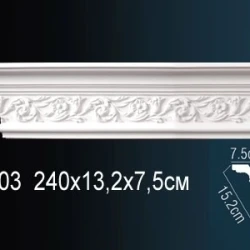 Карниз Перфект AA303