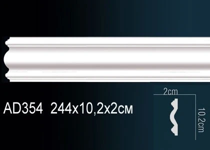 Молдинг гладкий Perfect / Перфект AD354 на Otdelka1.ru