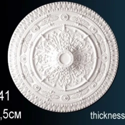 Розетка Перфект B3041