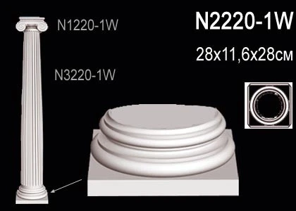 Колонна Perfect / Перфект N2220-1W на Otdelka1.ru